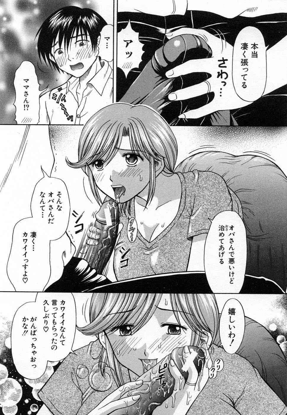 image_409