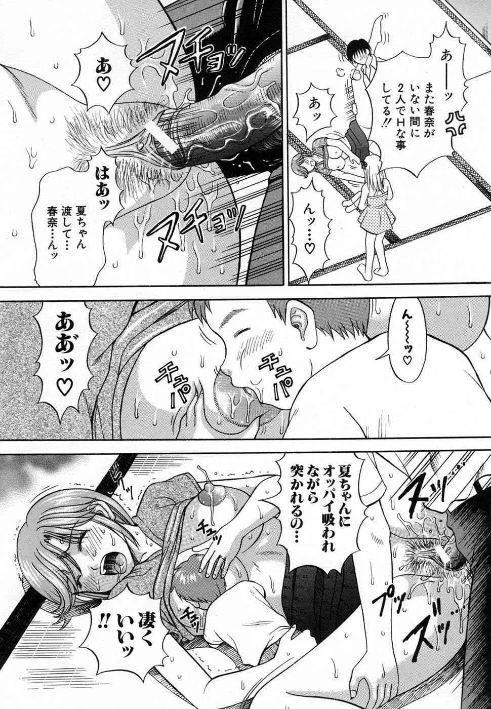 image_418