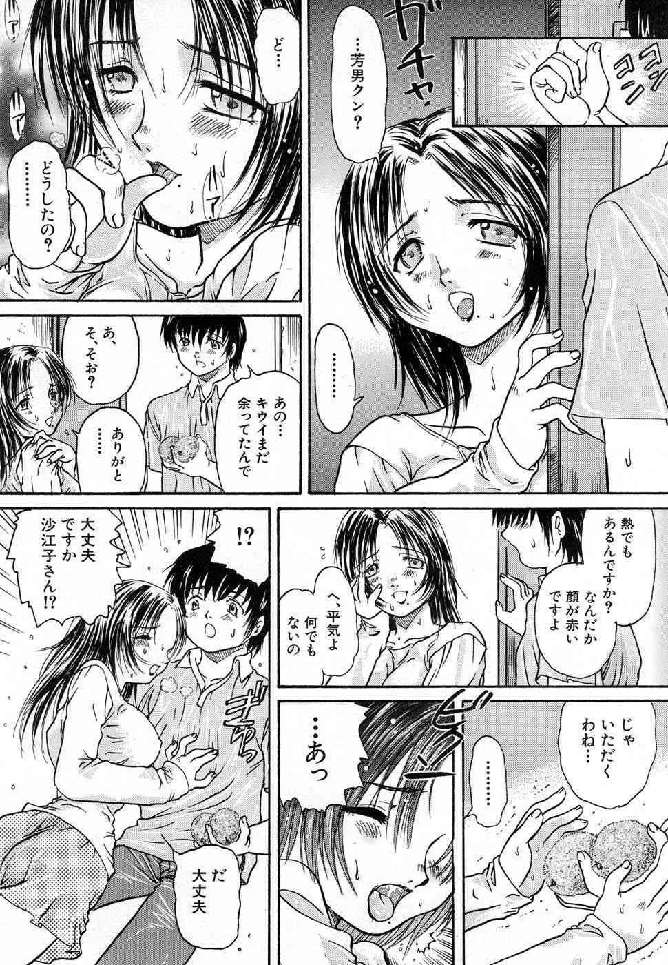 image_438