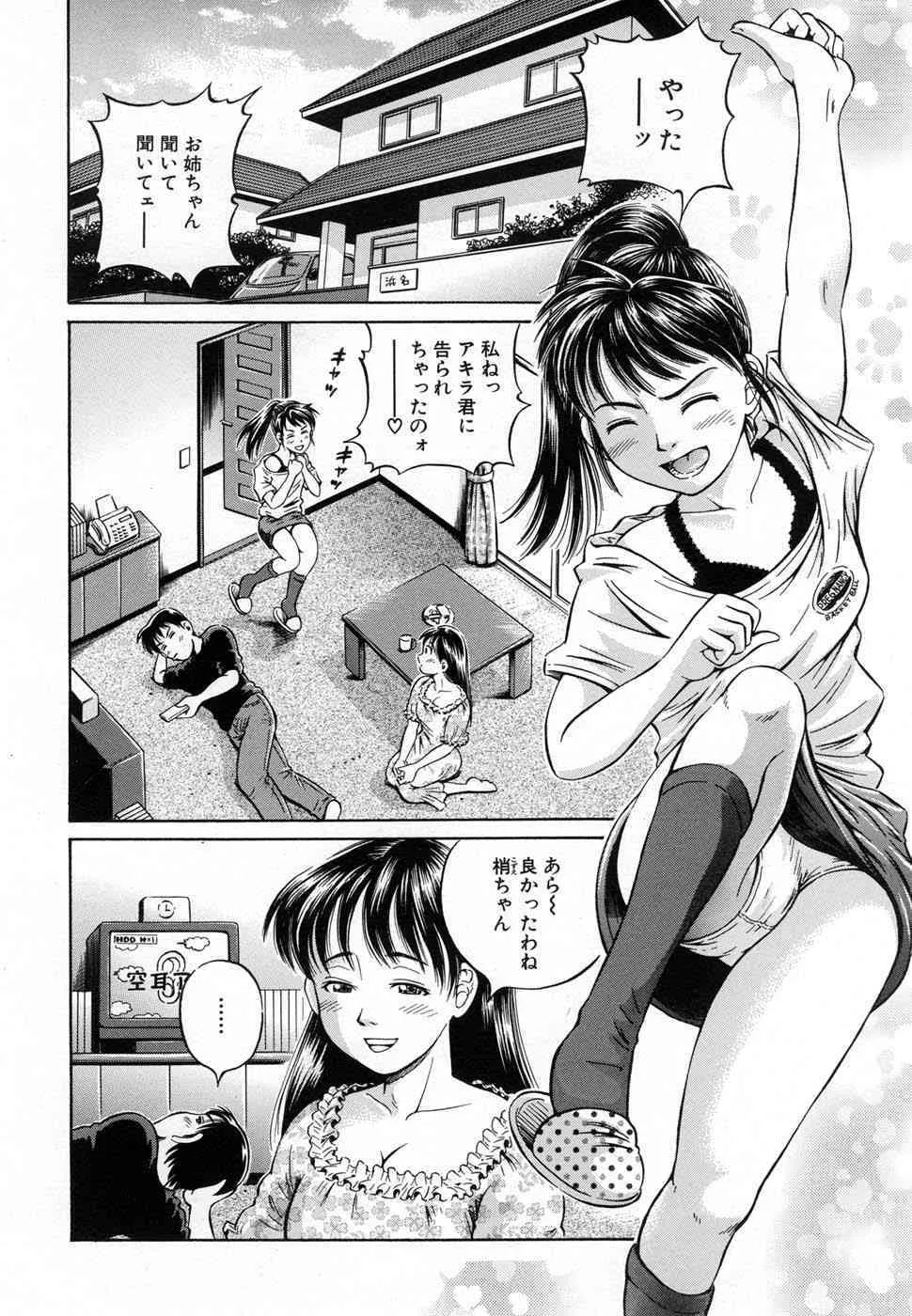 image_464