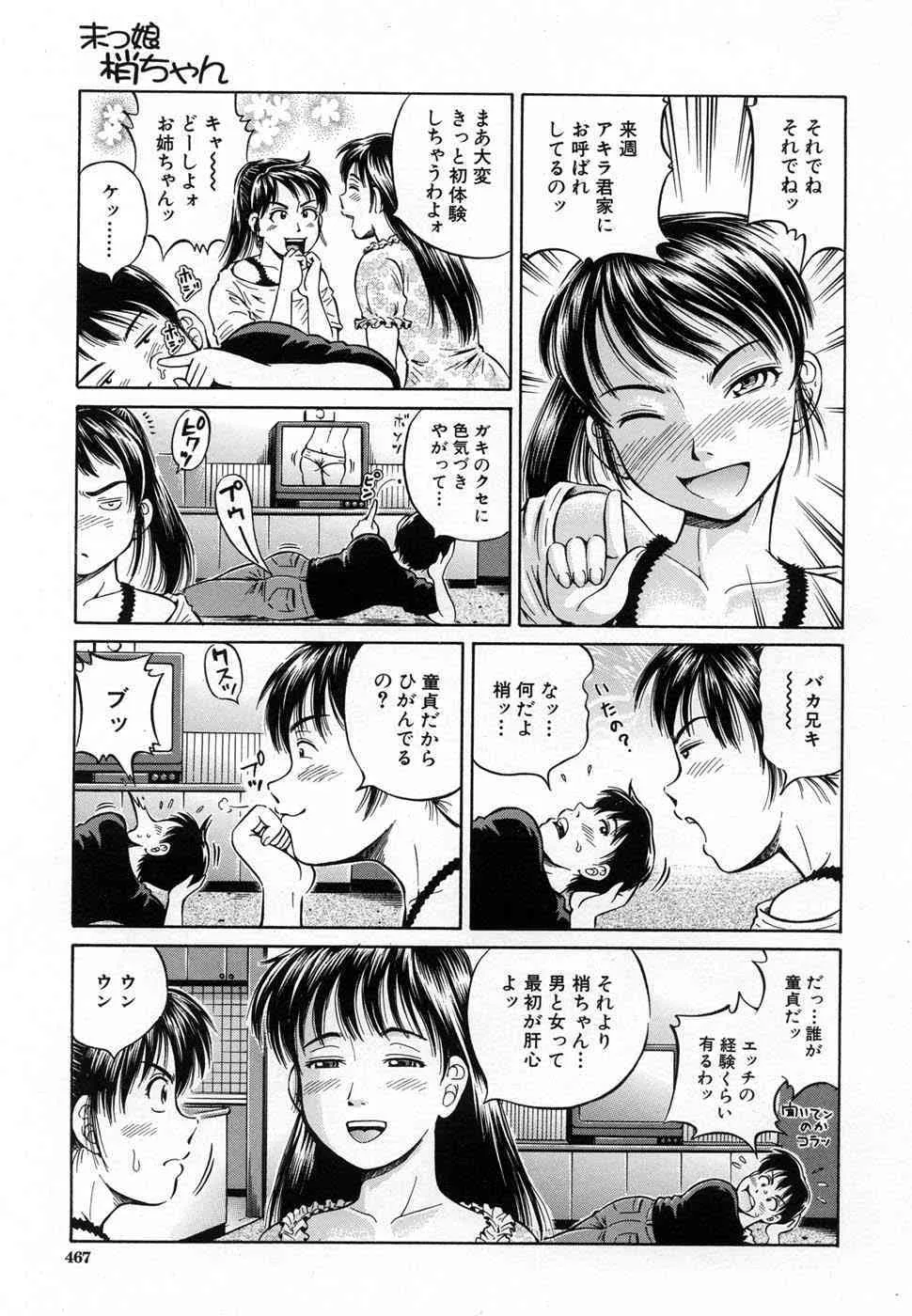 image_465