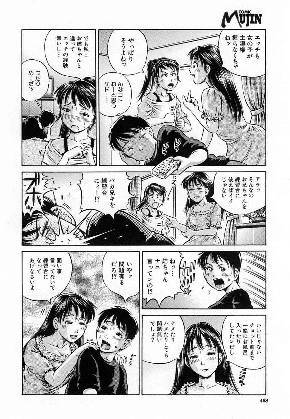 image_466