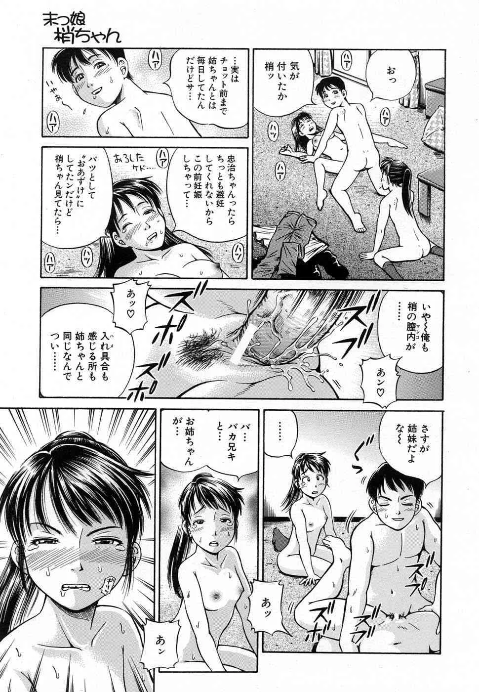 image_482