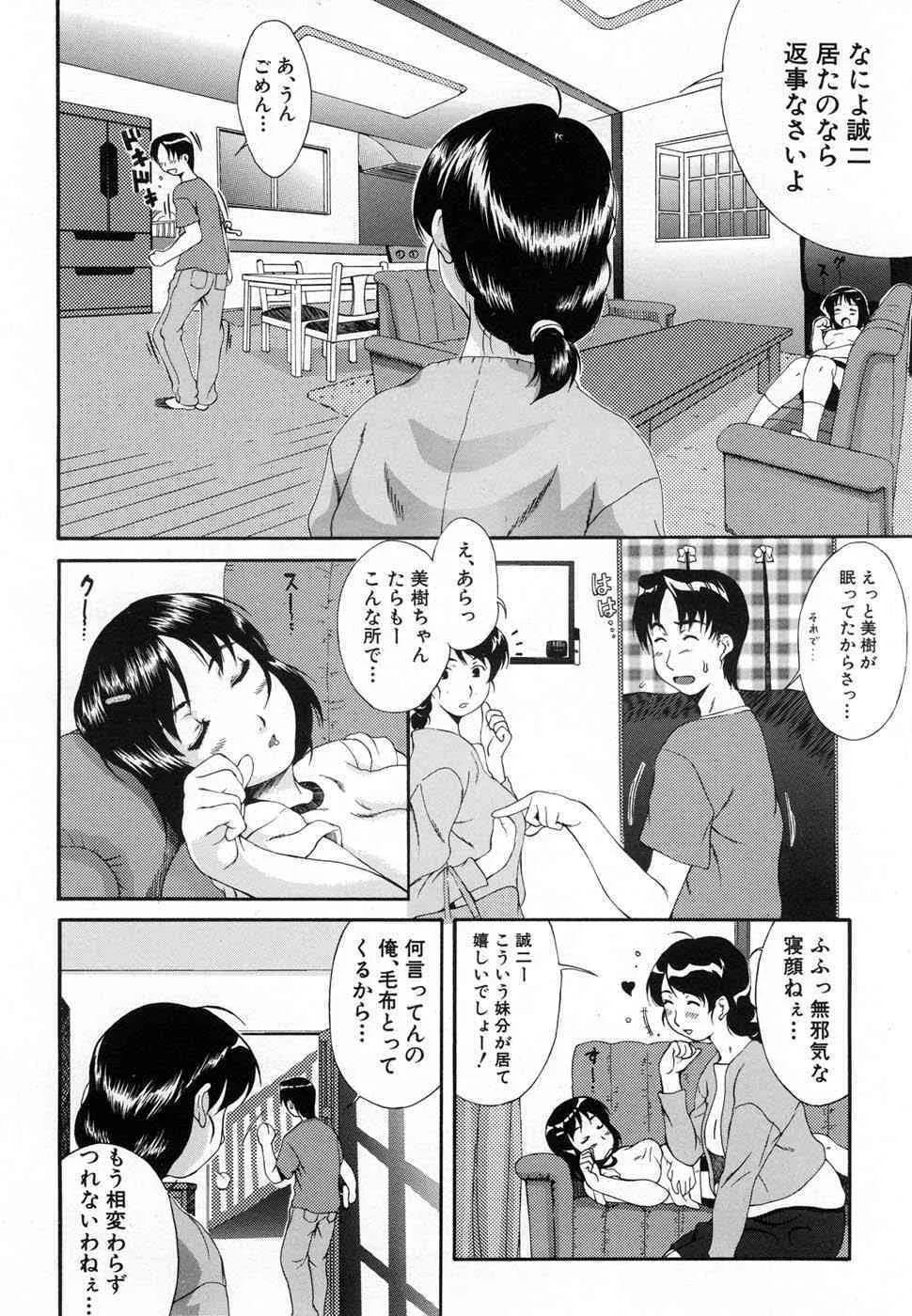image_493