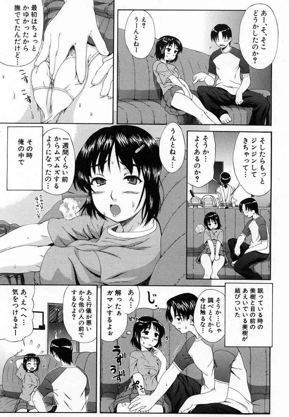 image_503