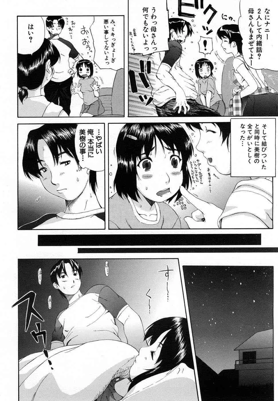 image_504
