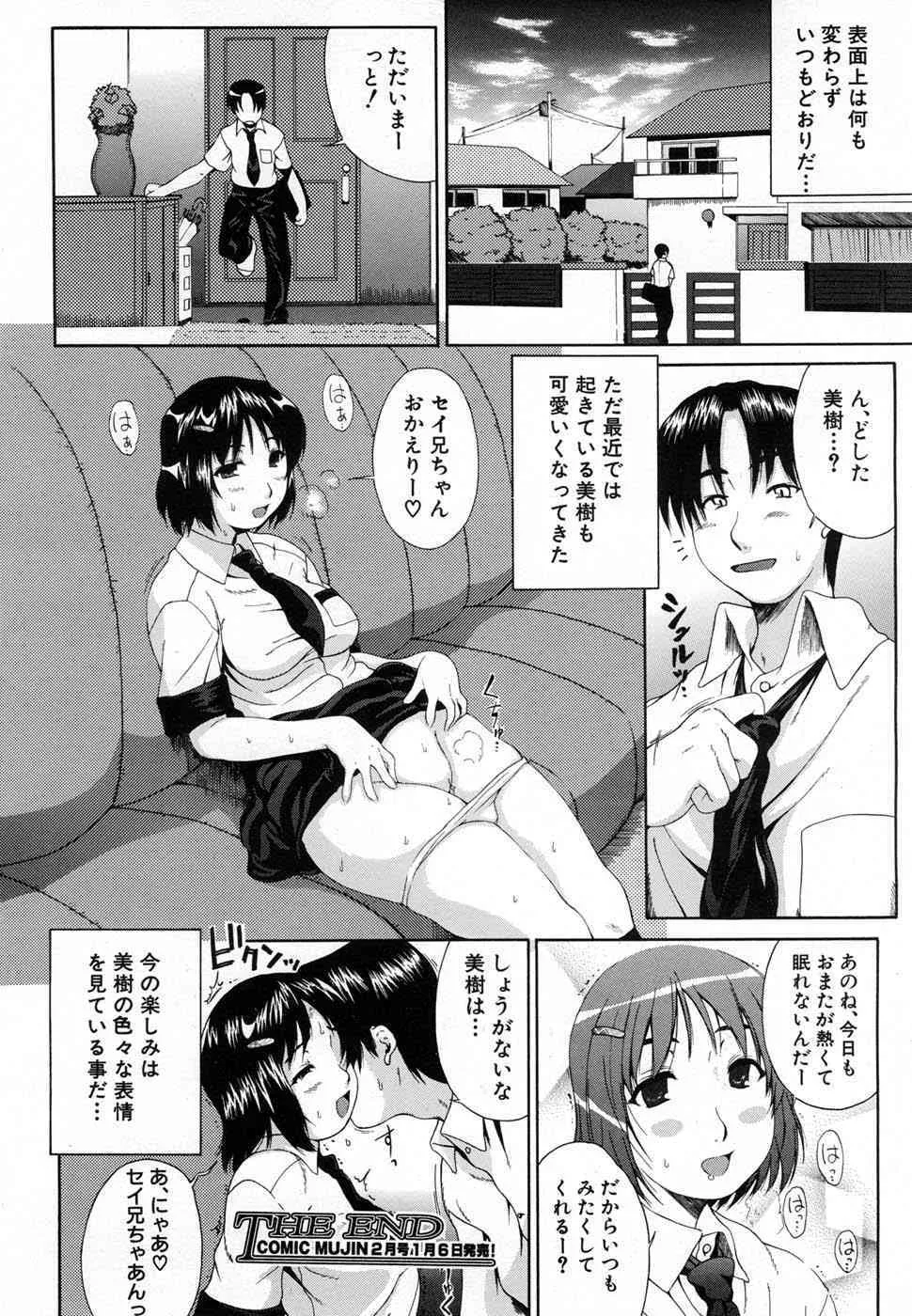 image_512