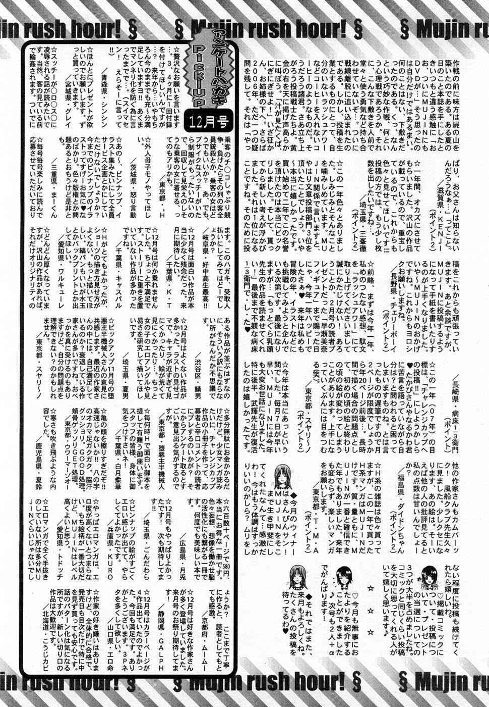 image_604