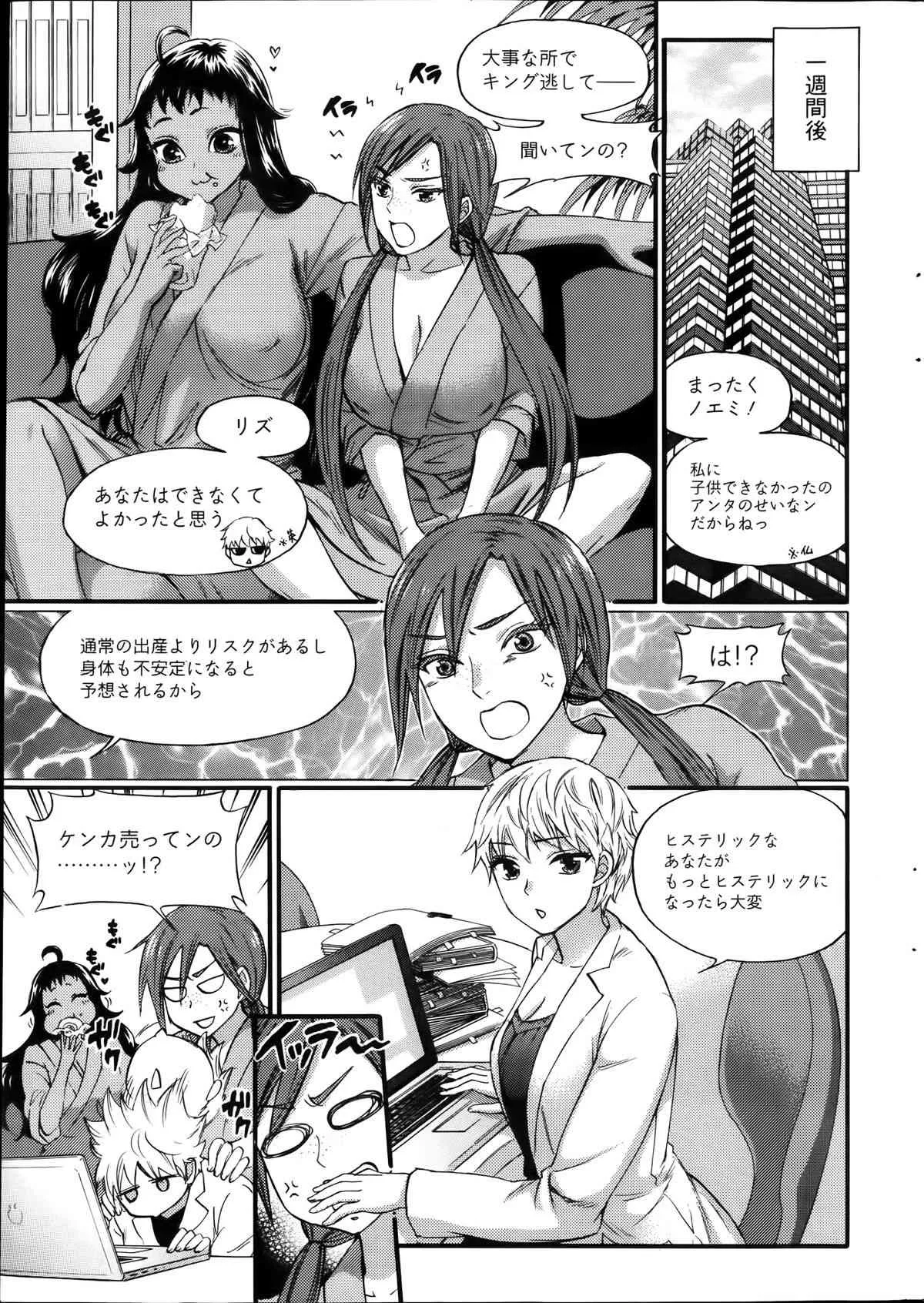 image_59