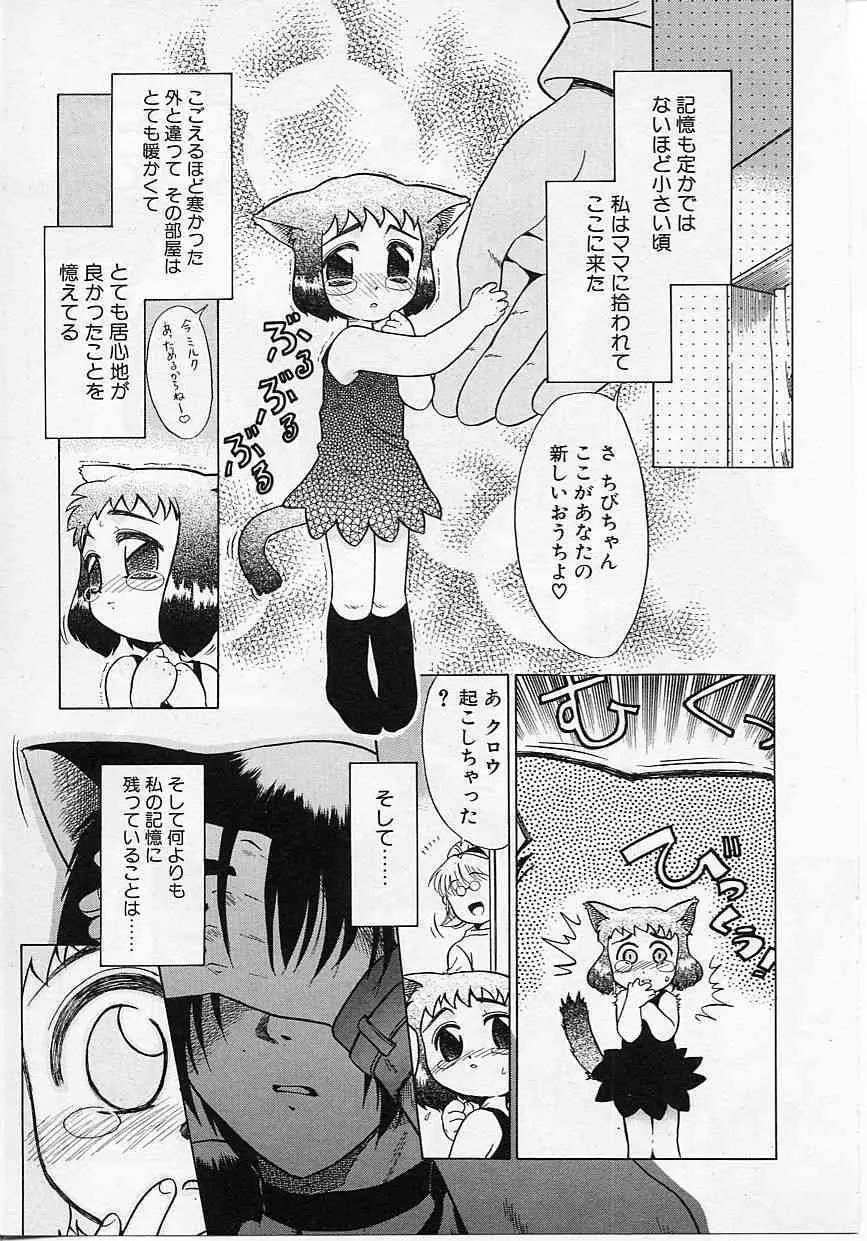 image_73