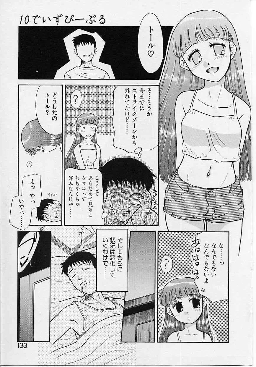 image_86