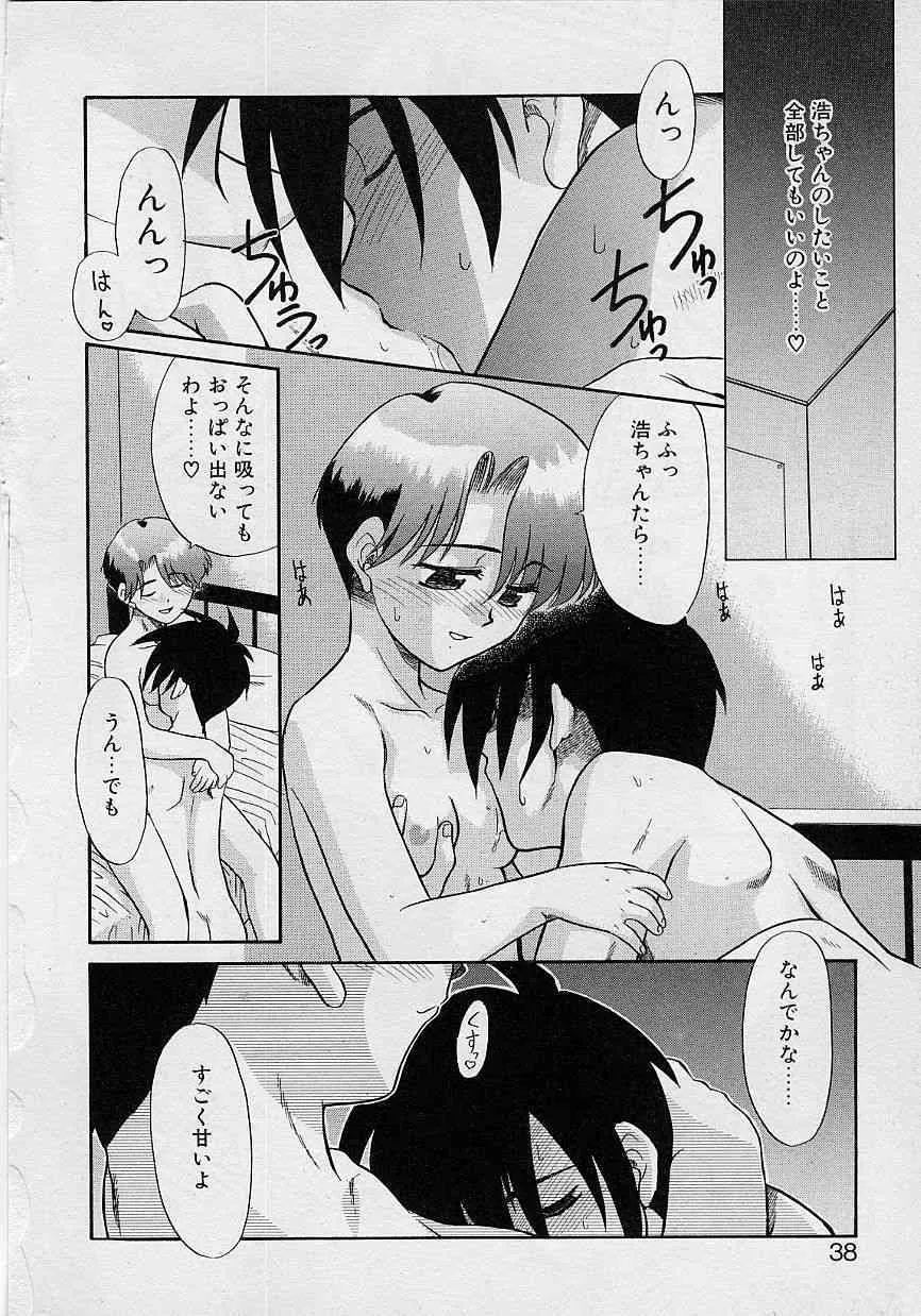image_24