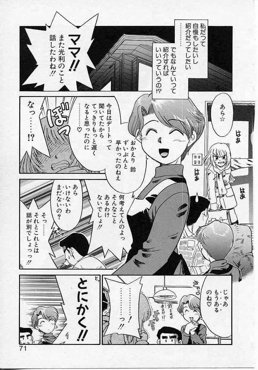 image_50