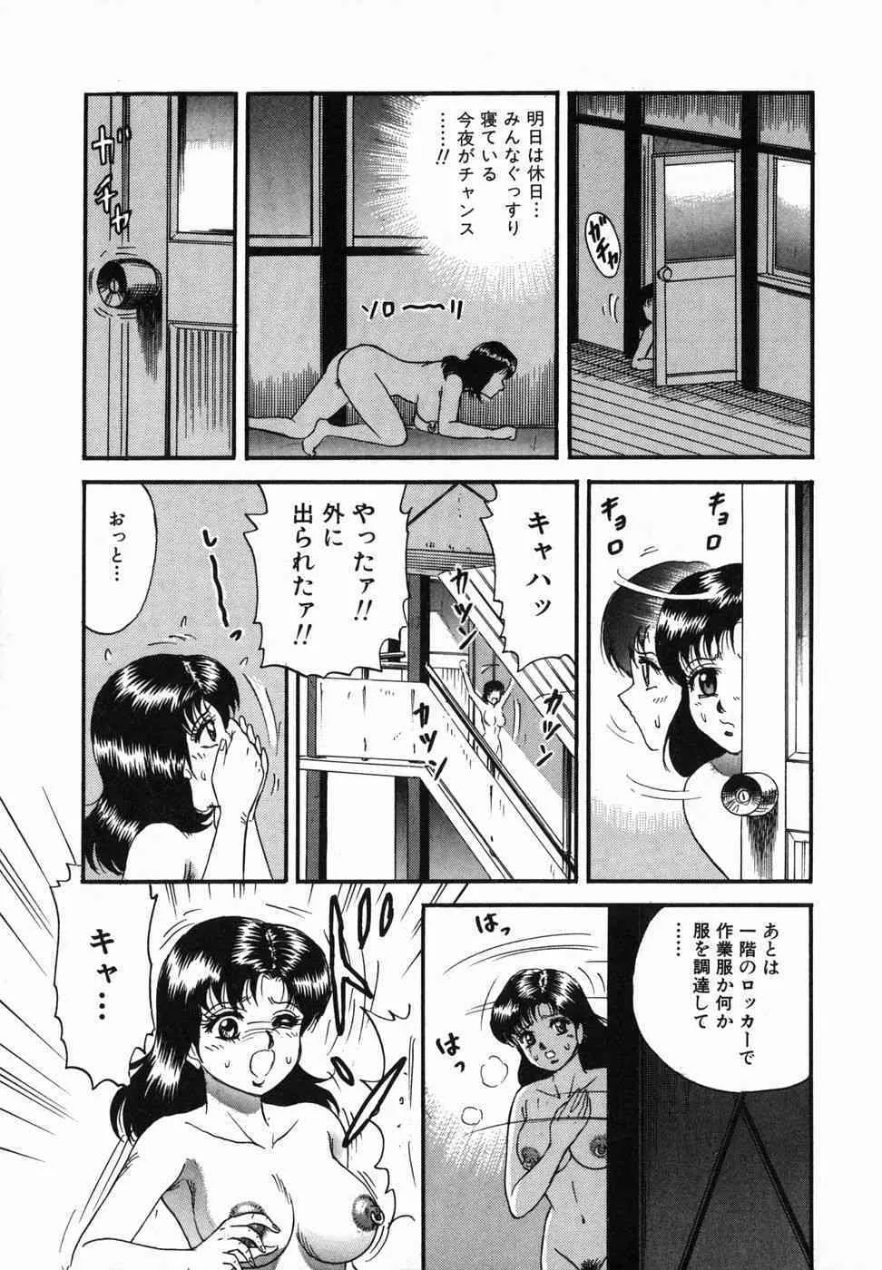 image_146