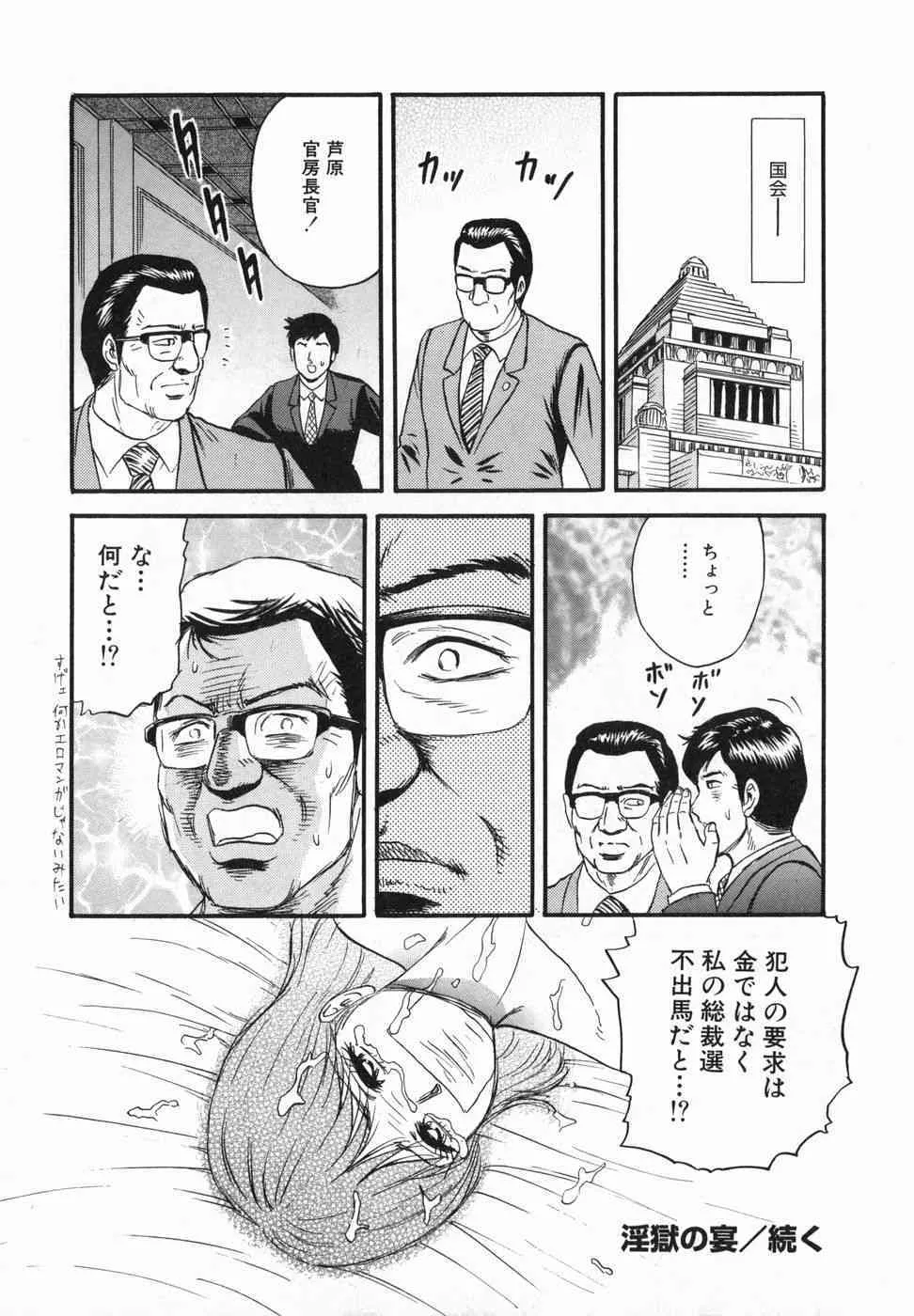 image_23