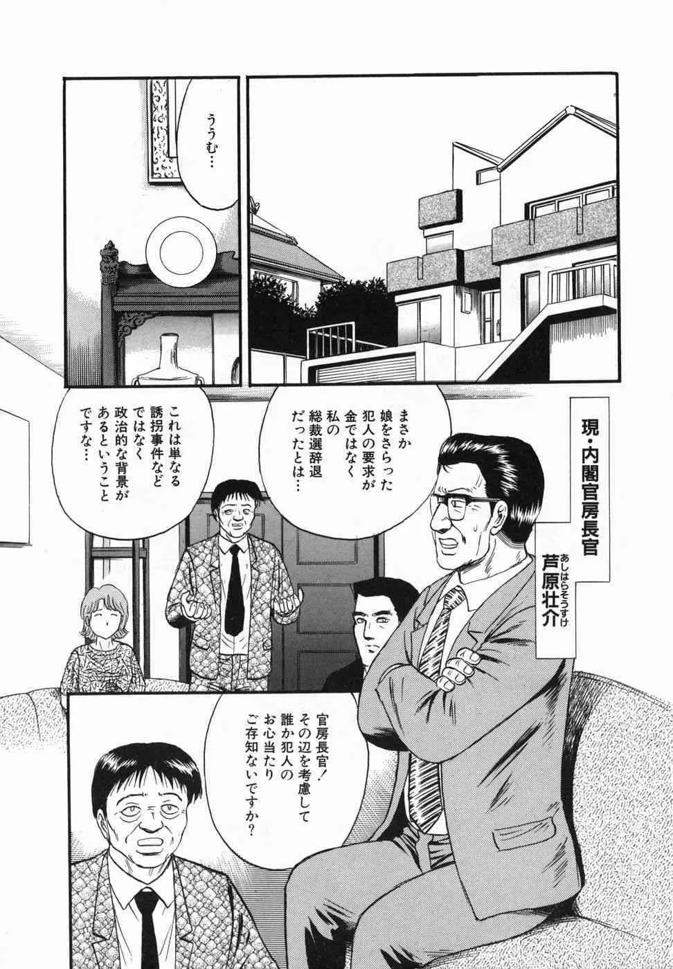 image_24