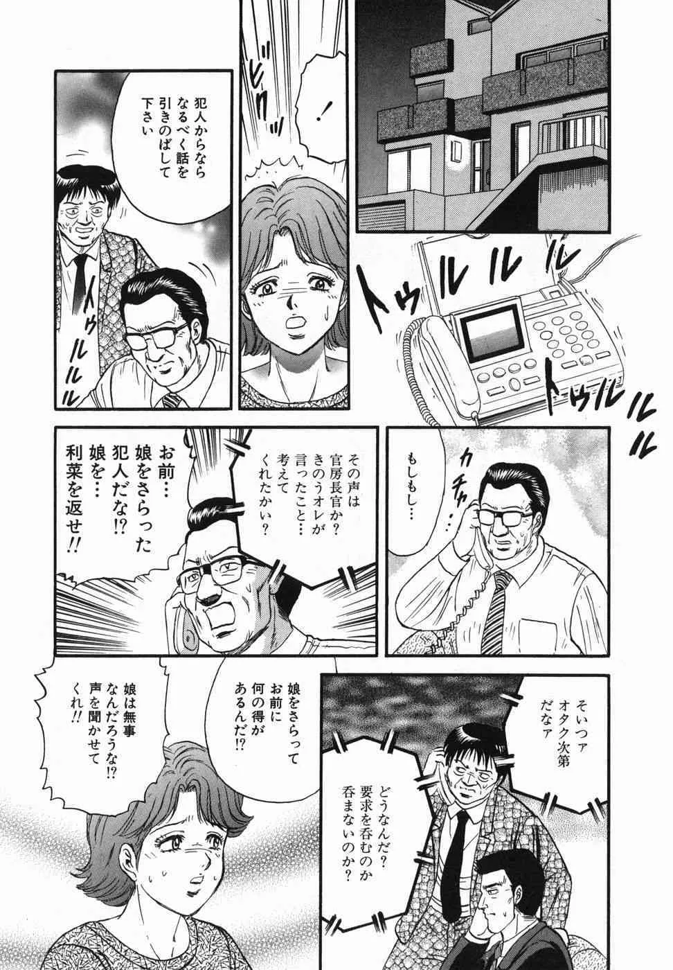 image_29