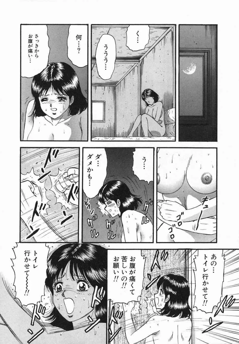 image_33