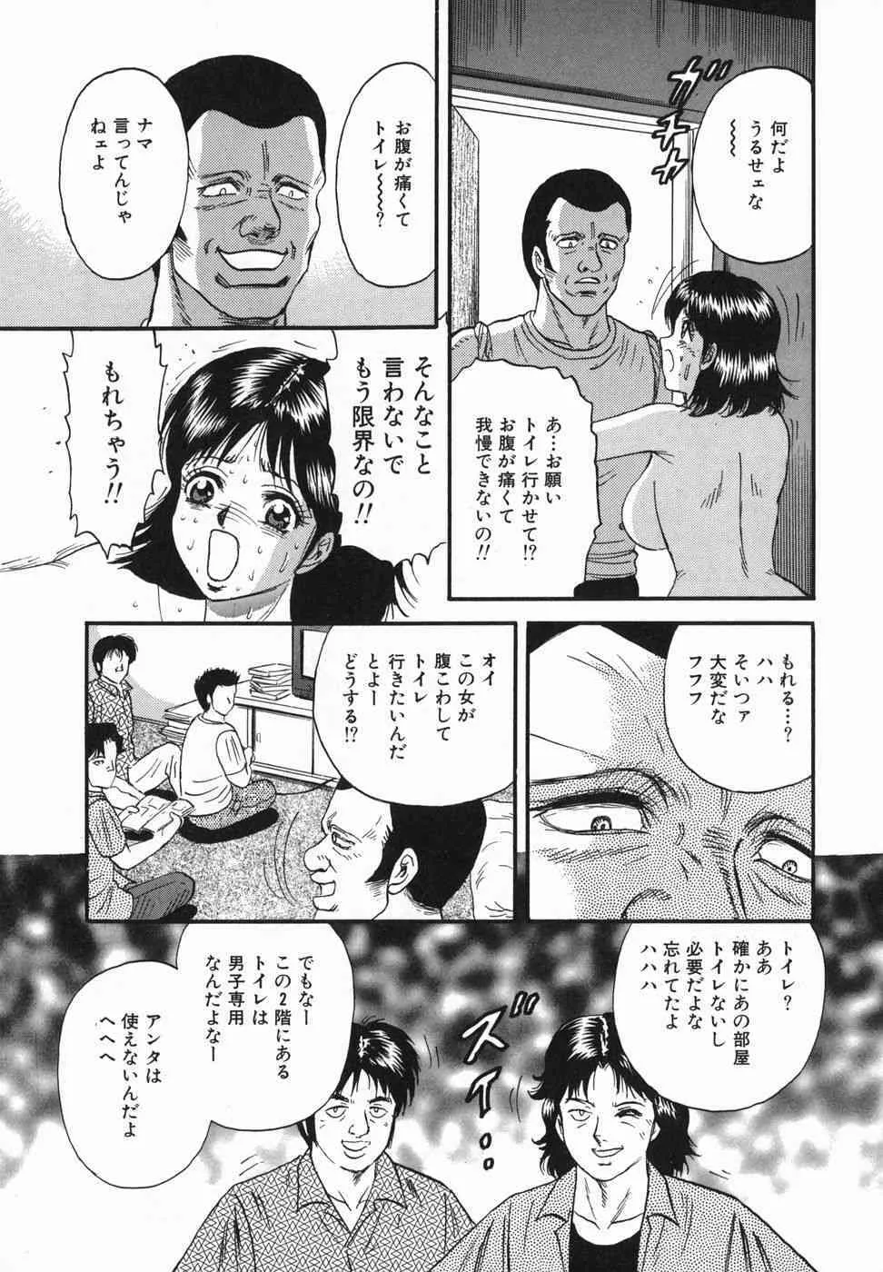 image_34