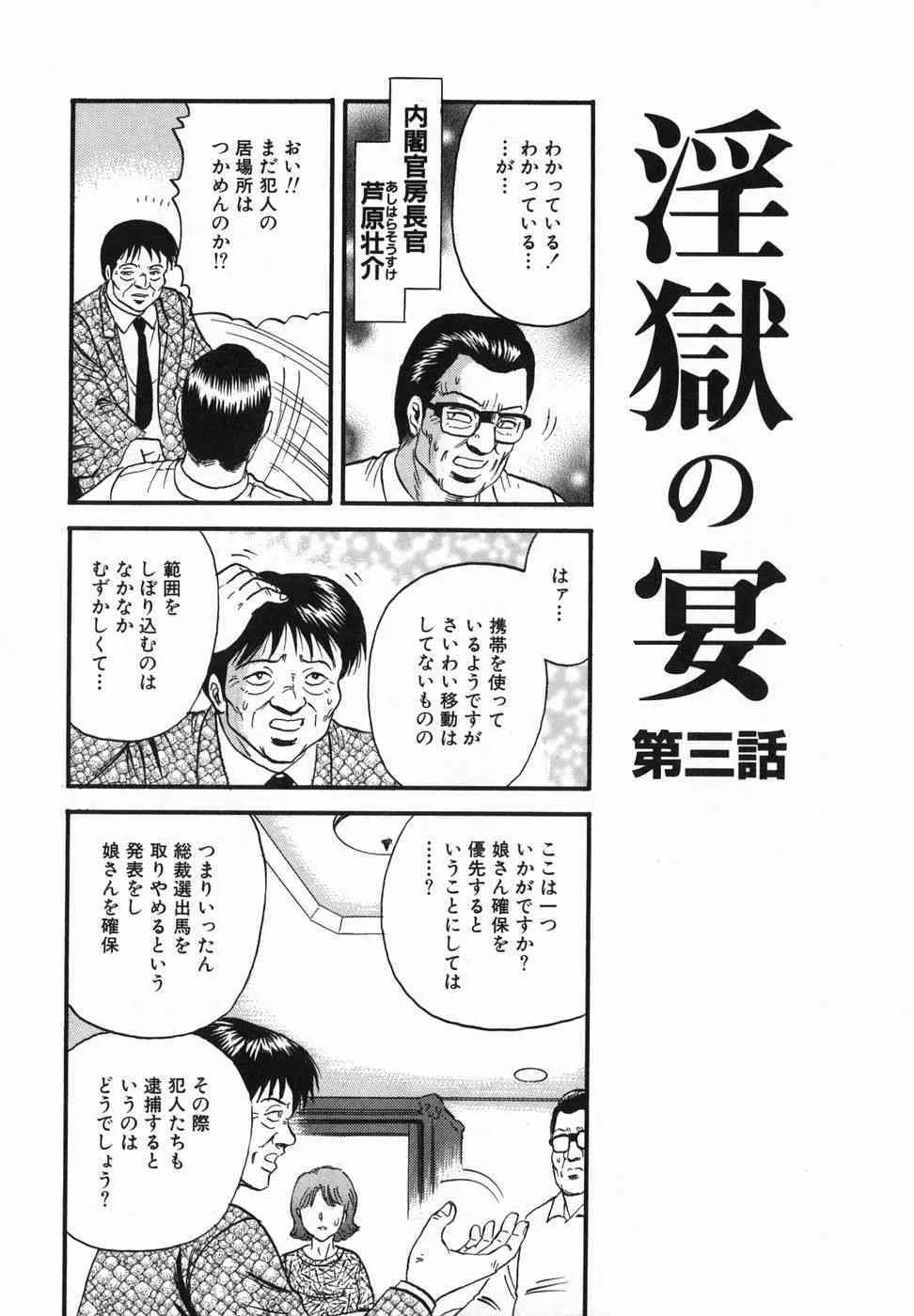 image_45