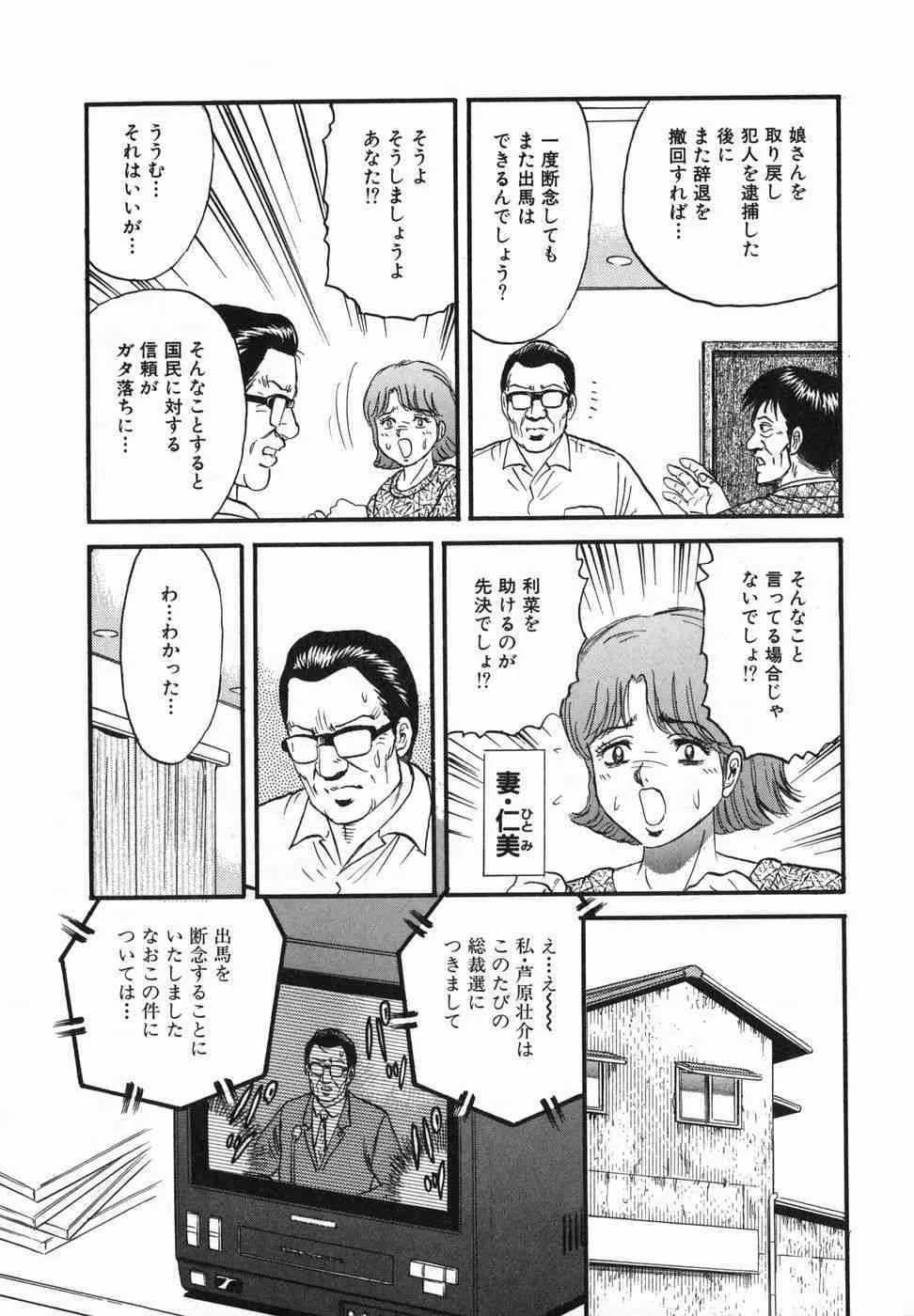 image_46