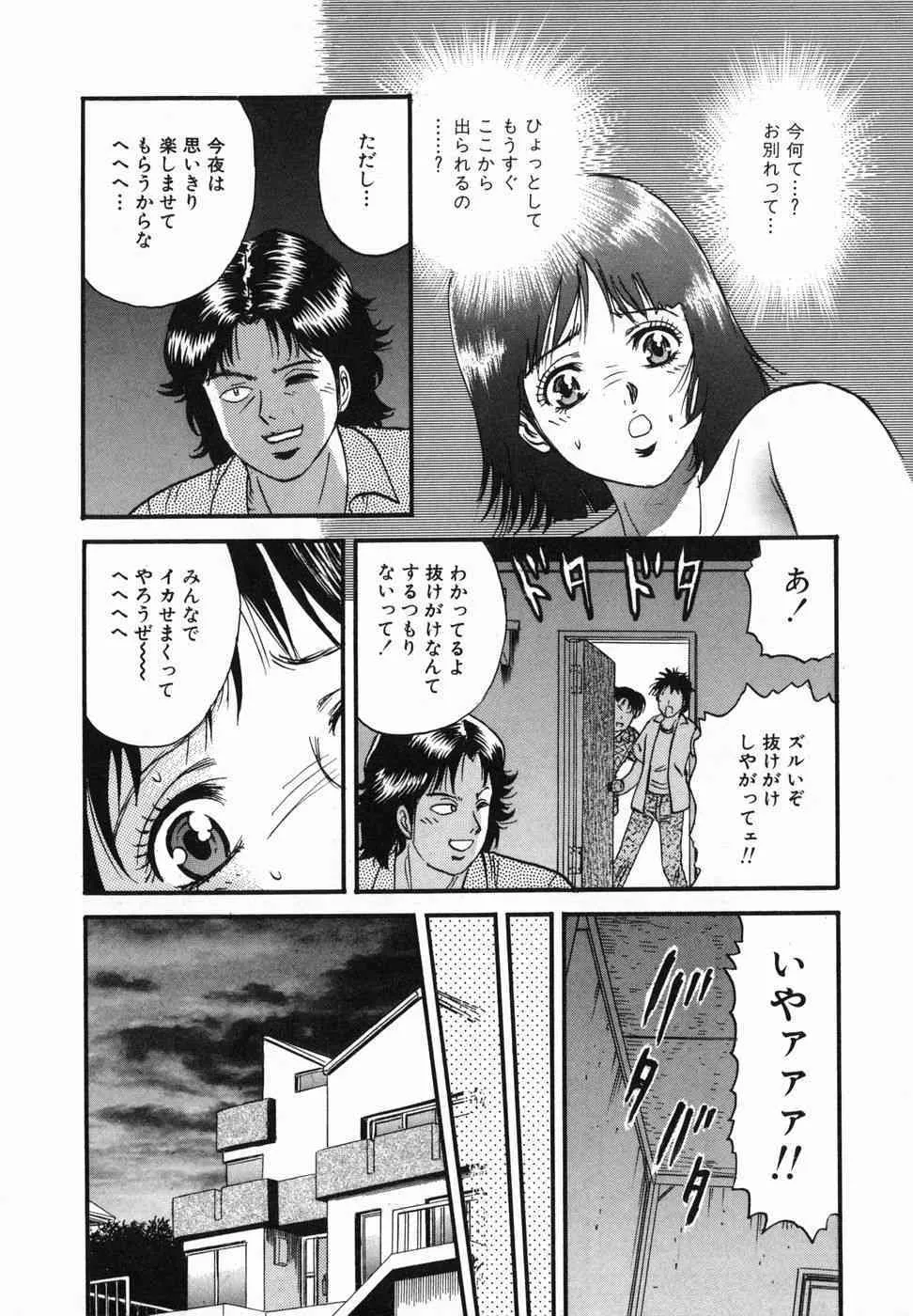 image_48