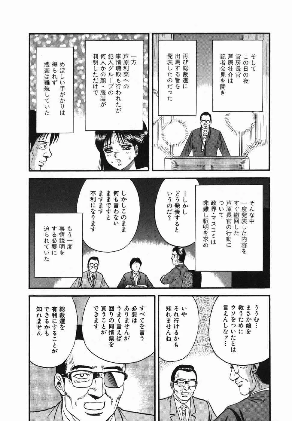 image_68
