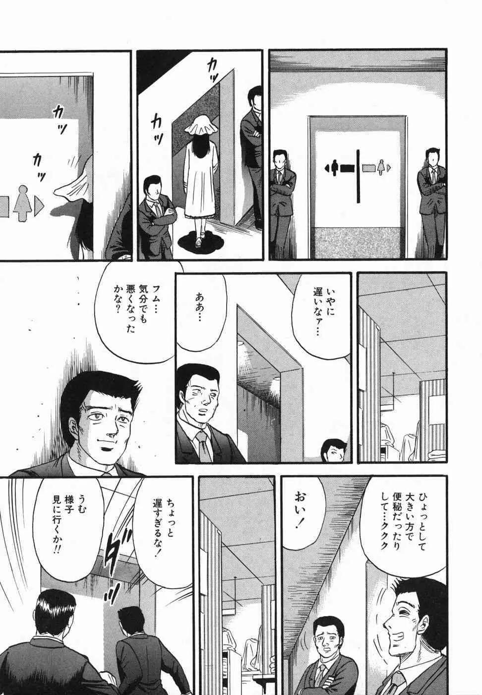 image_72