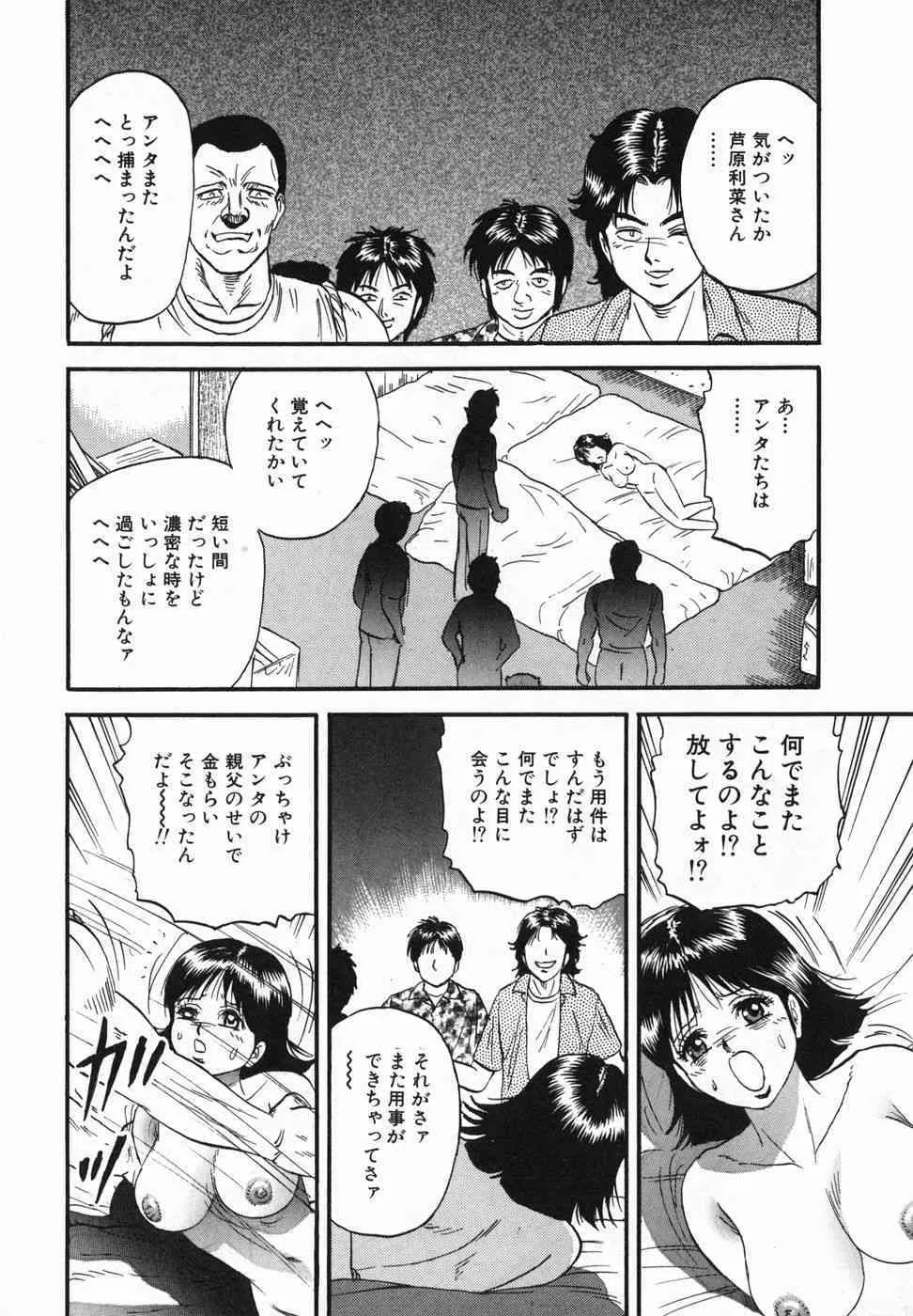 image_75