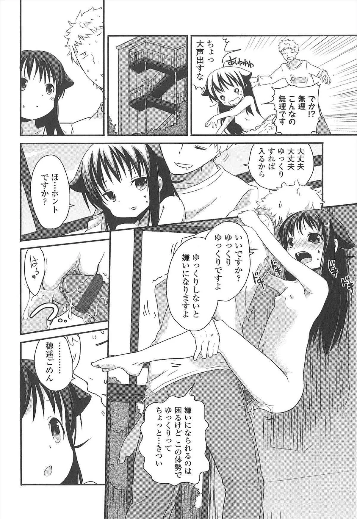 image_21