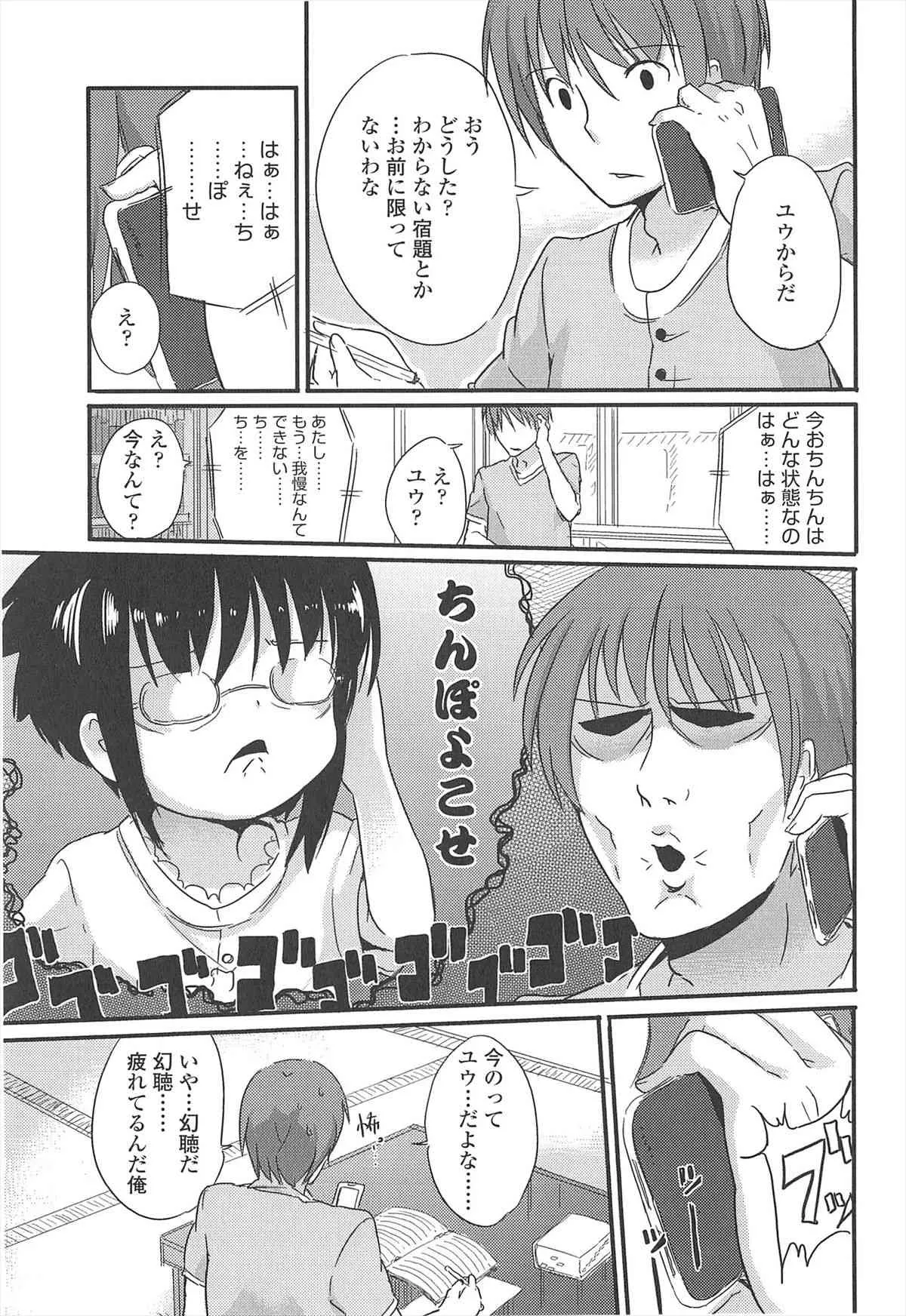 image_31