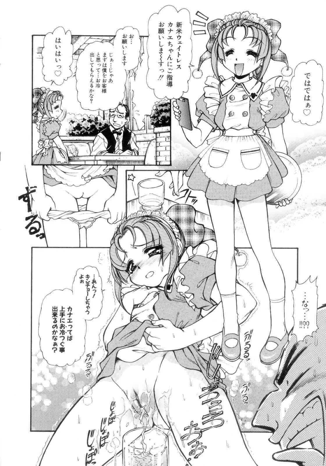 image_52