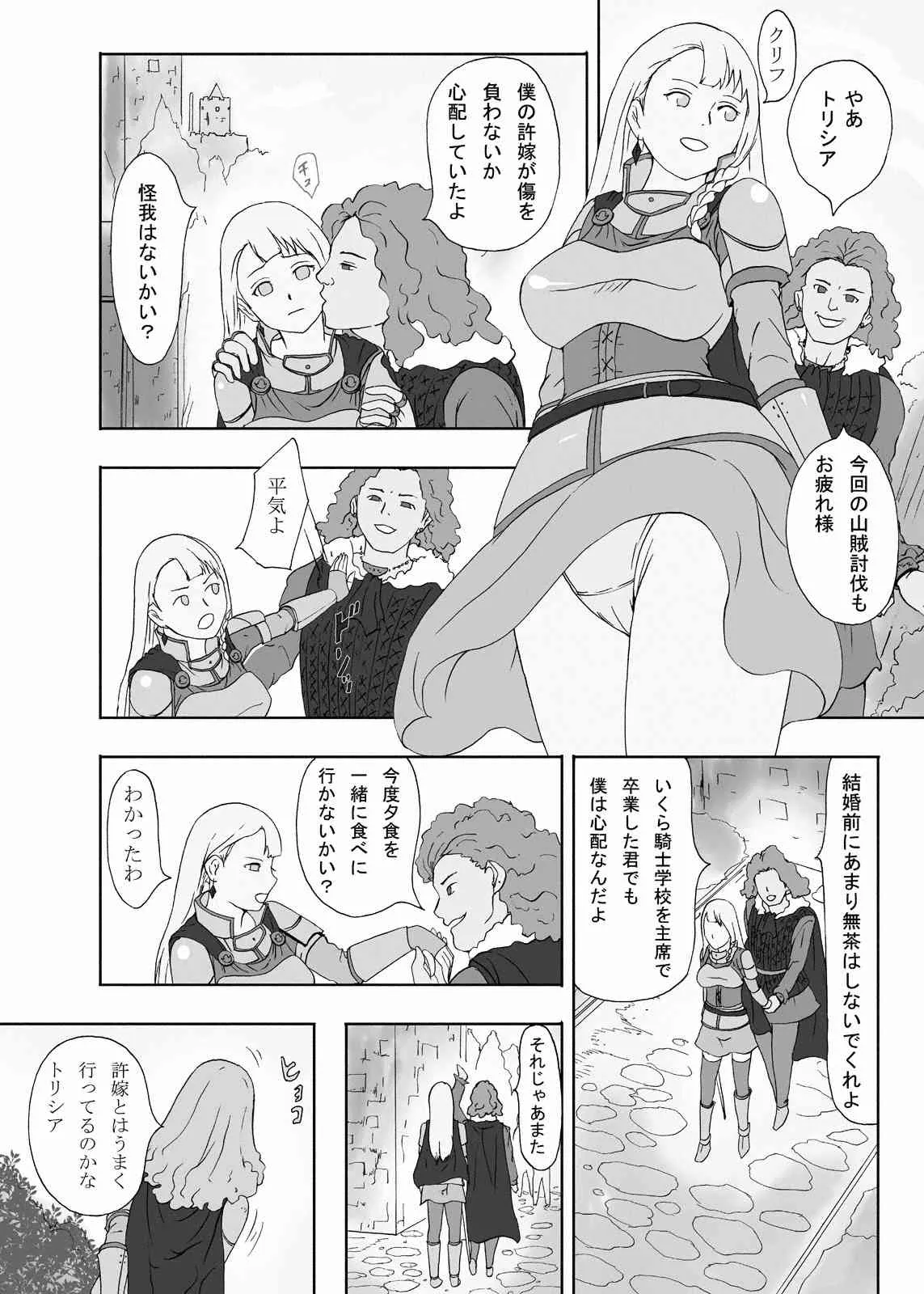 image_58