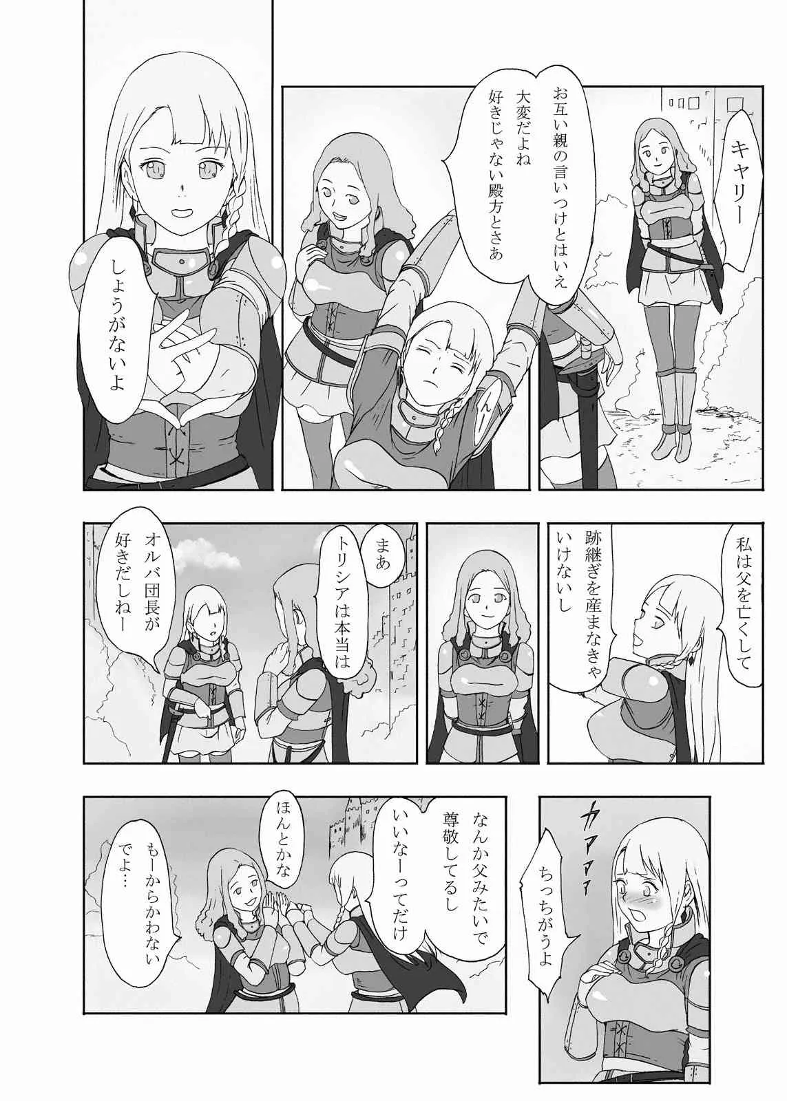 image_59