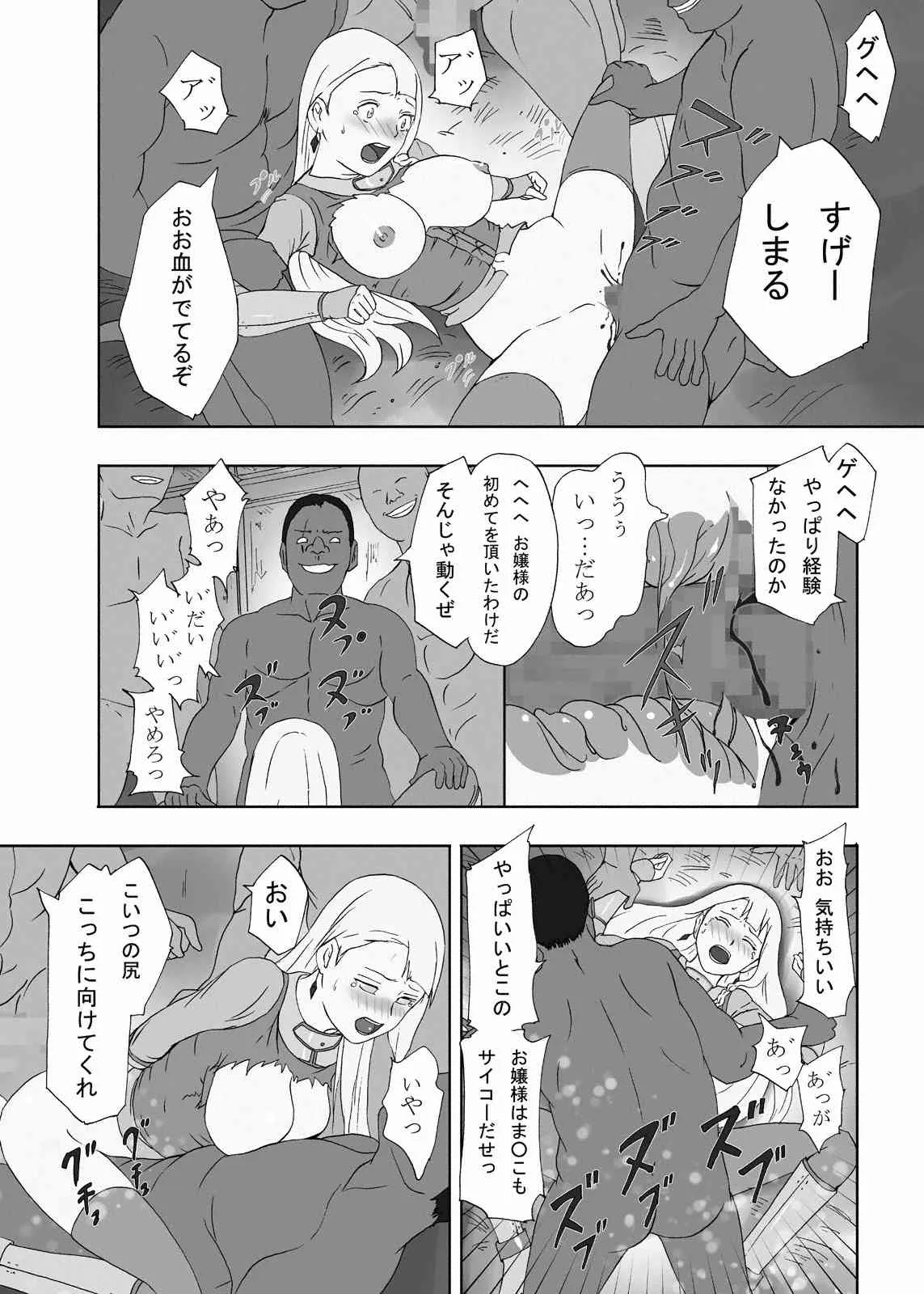image_64
