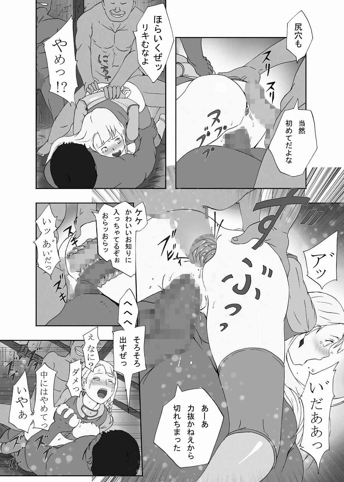image_65