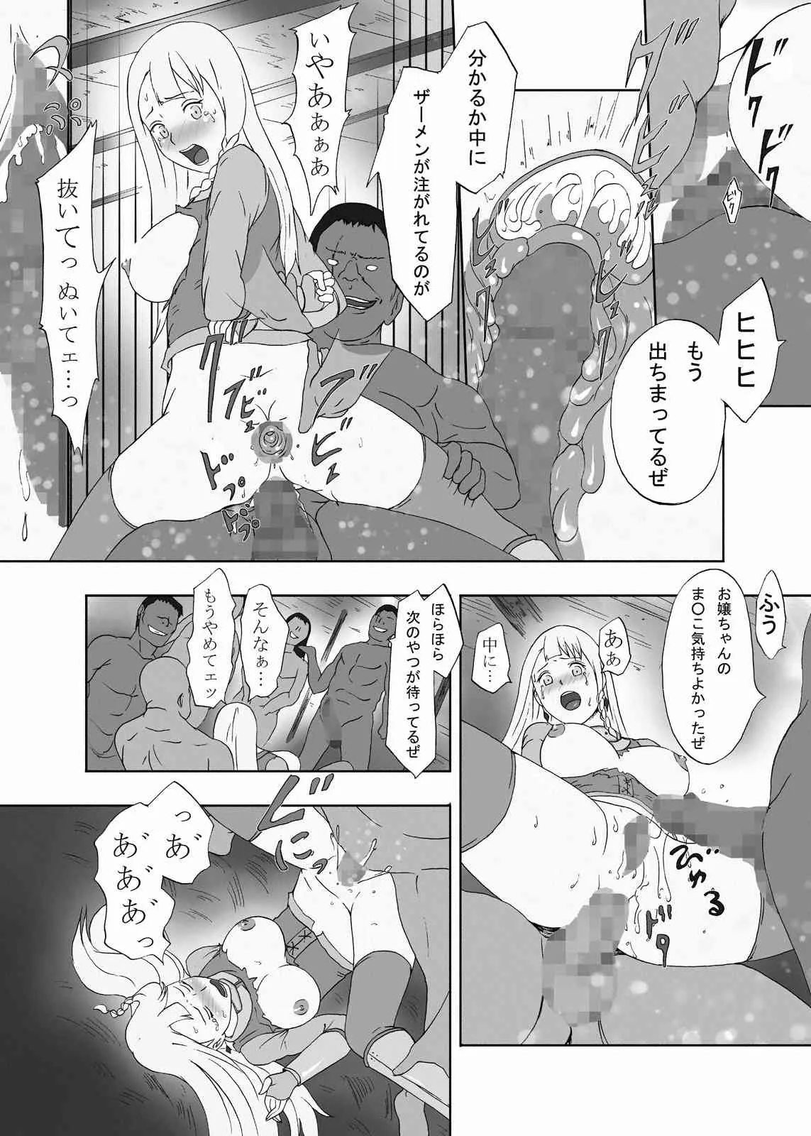 image_66