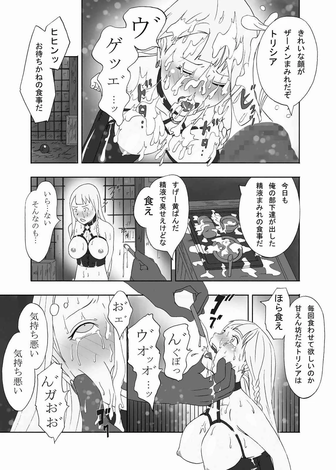 image_79