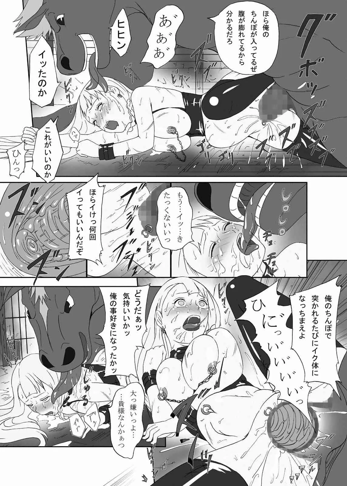 image_84