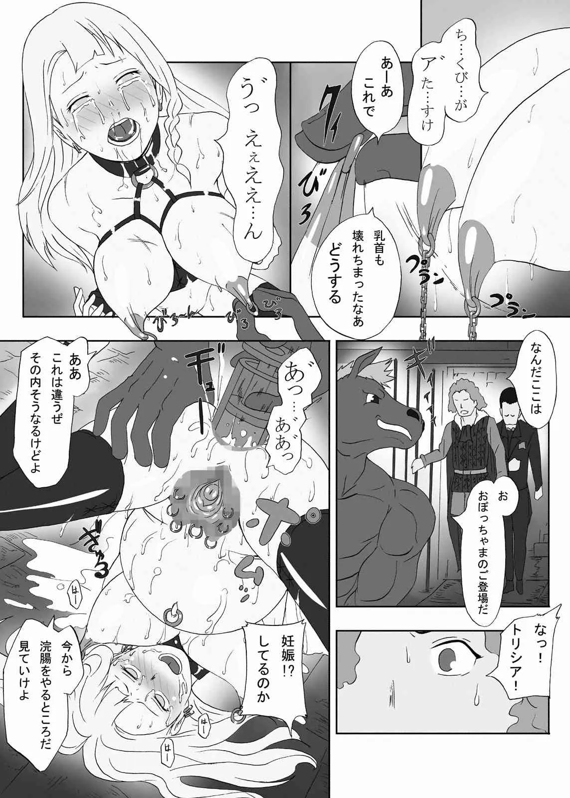 image_86