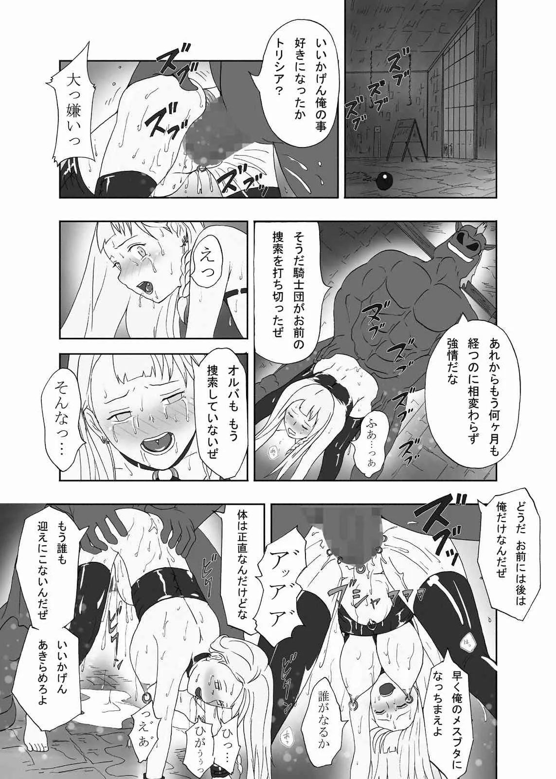 image_91