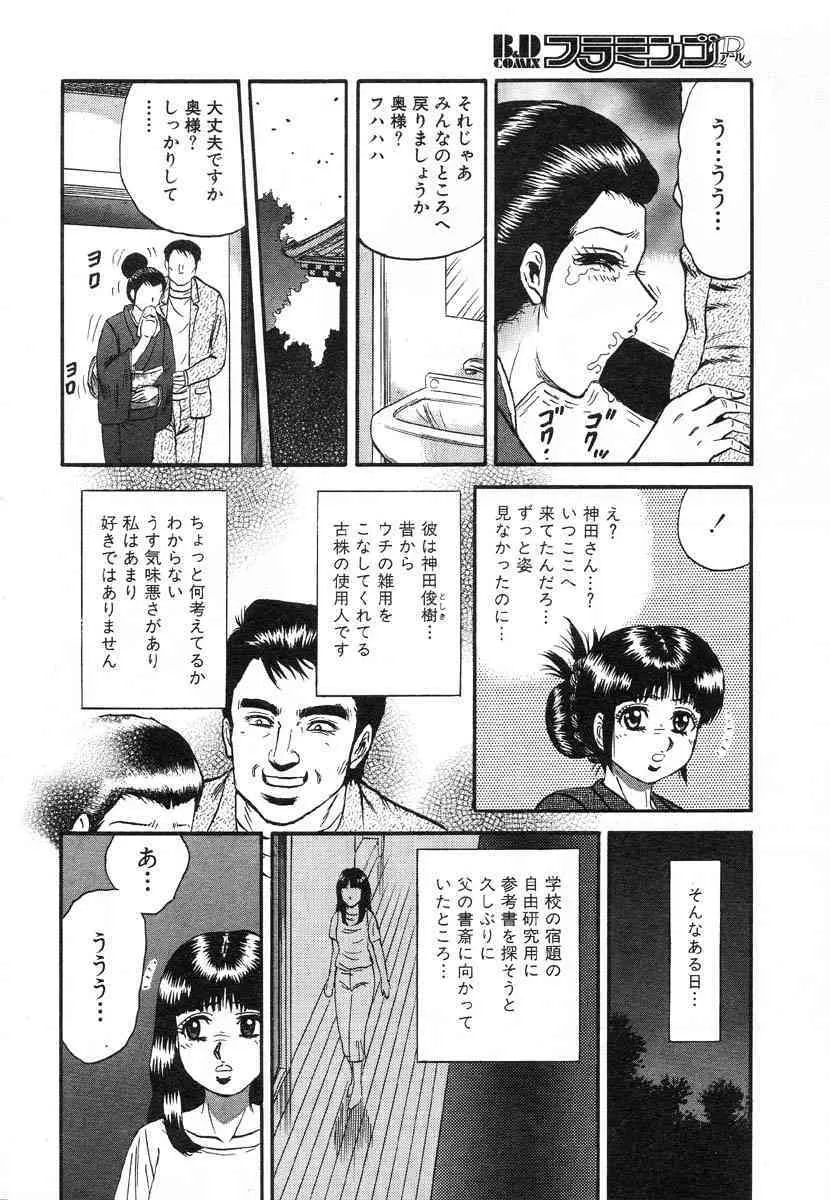 image_29