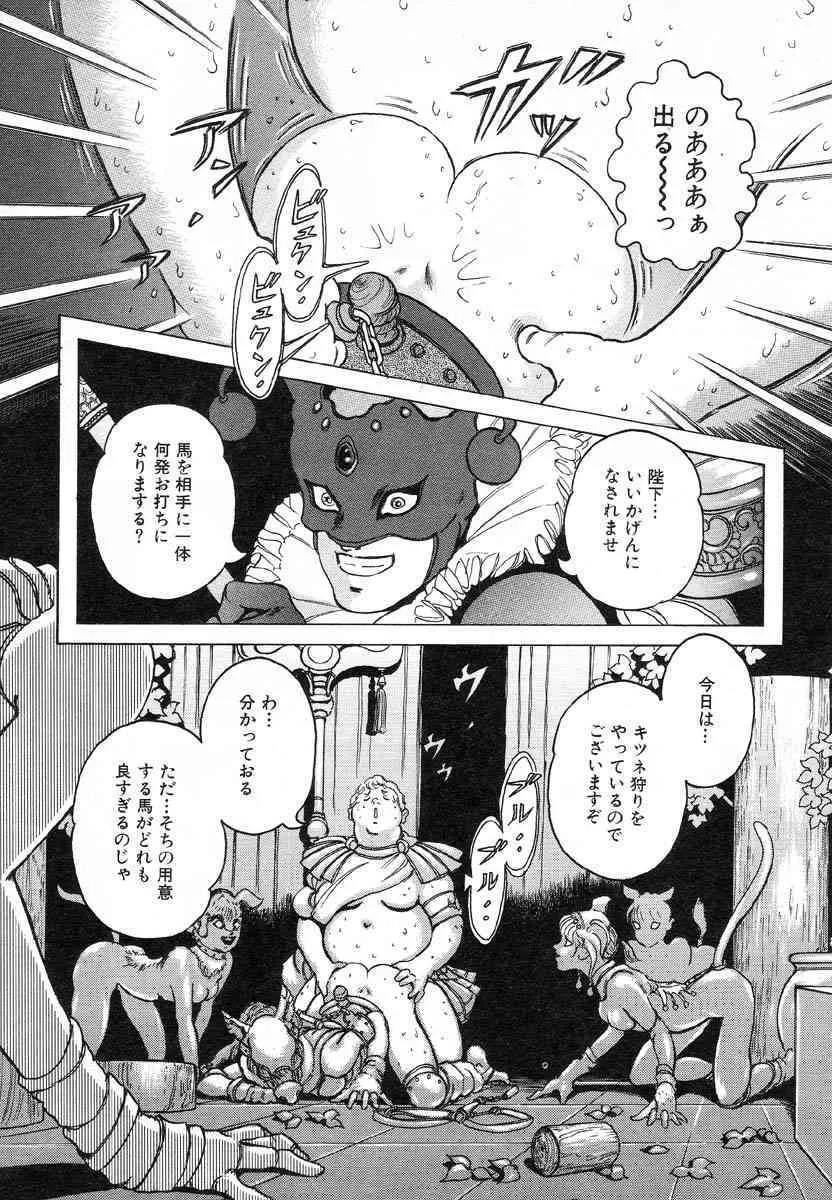 image_44