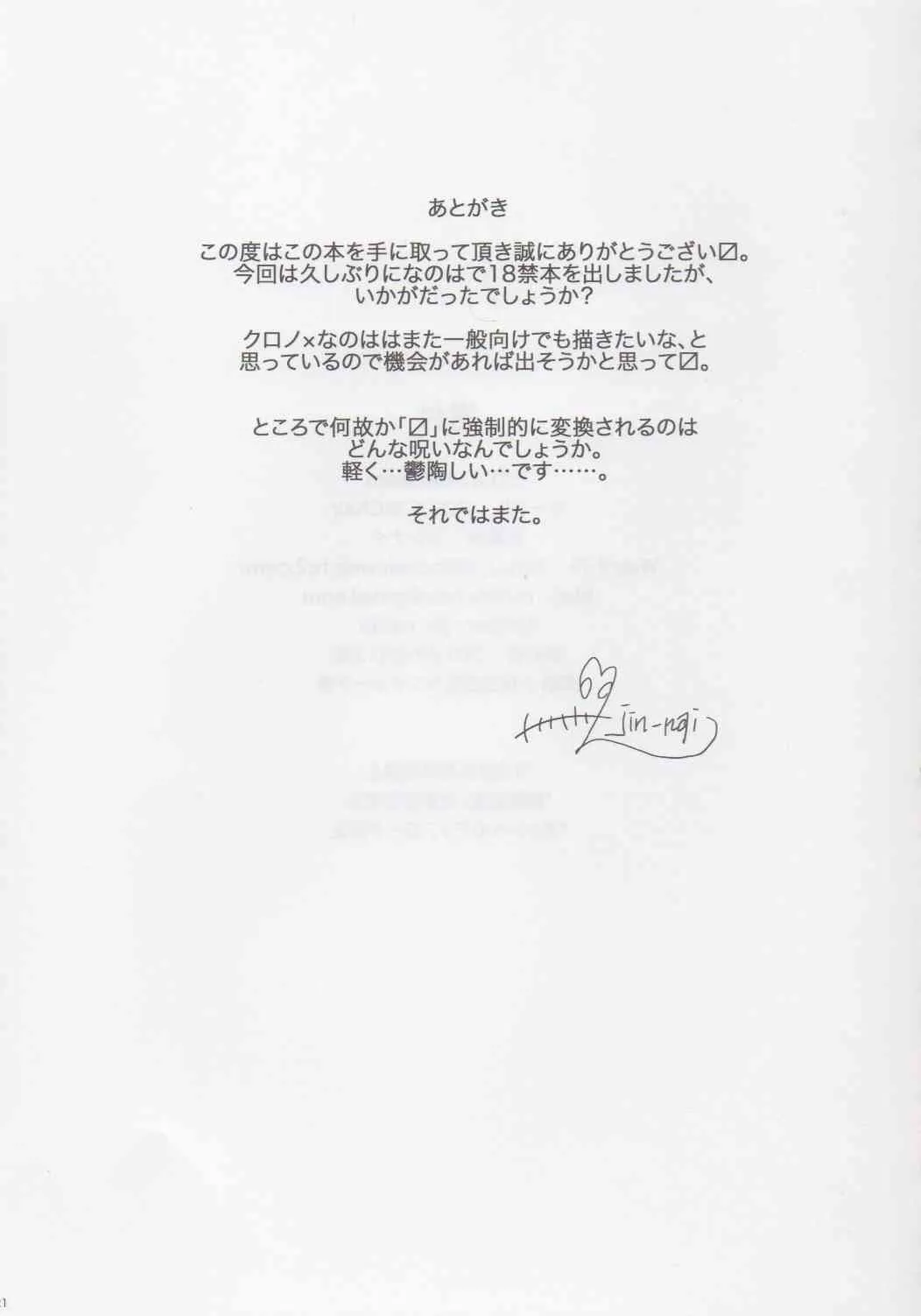 image_20