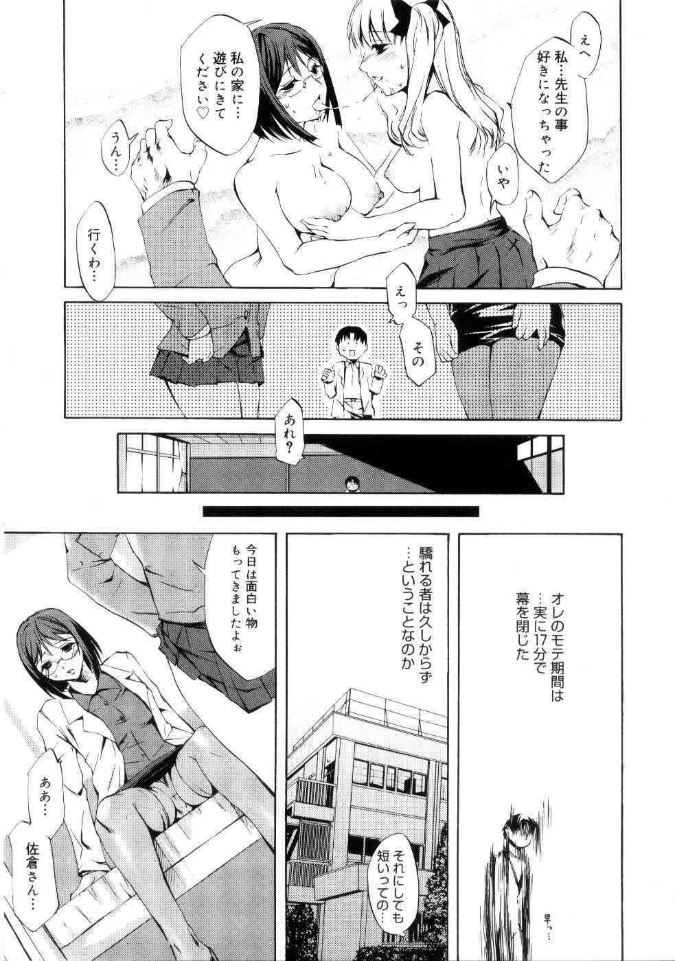 image_39