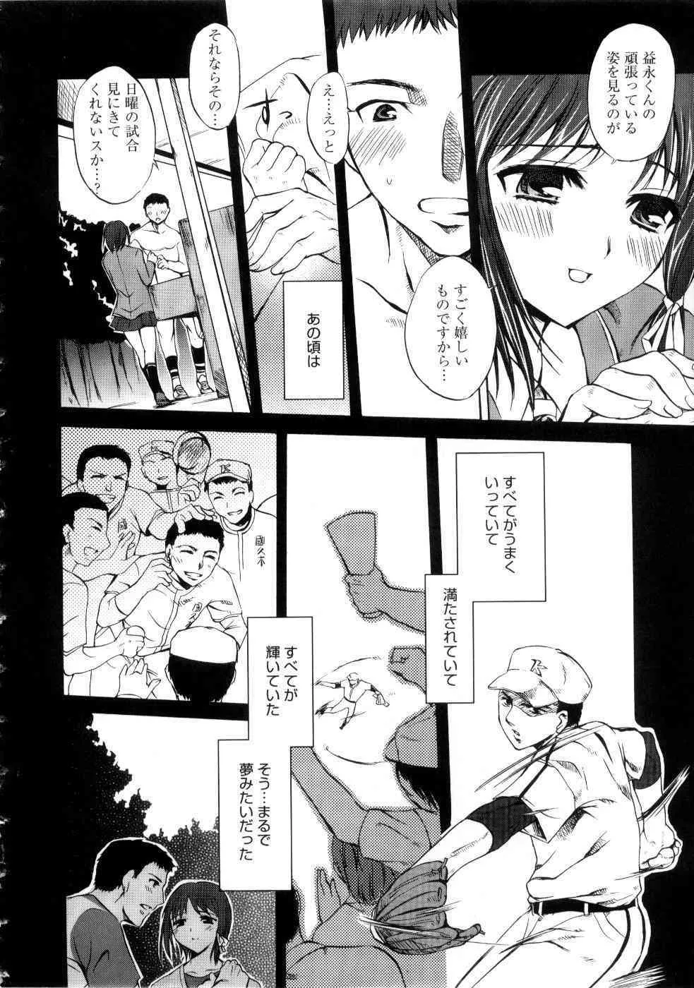 image_60