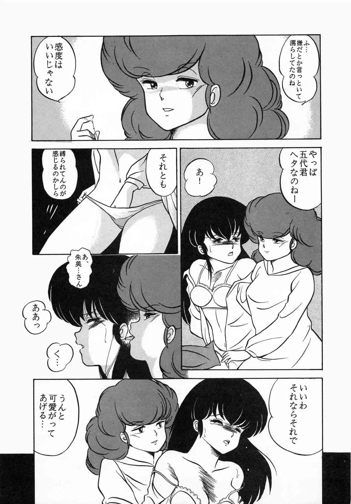 image_123