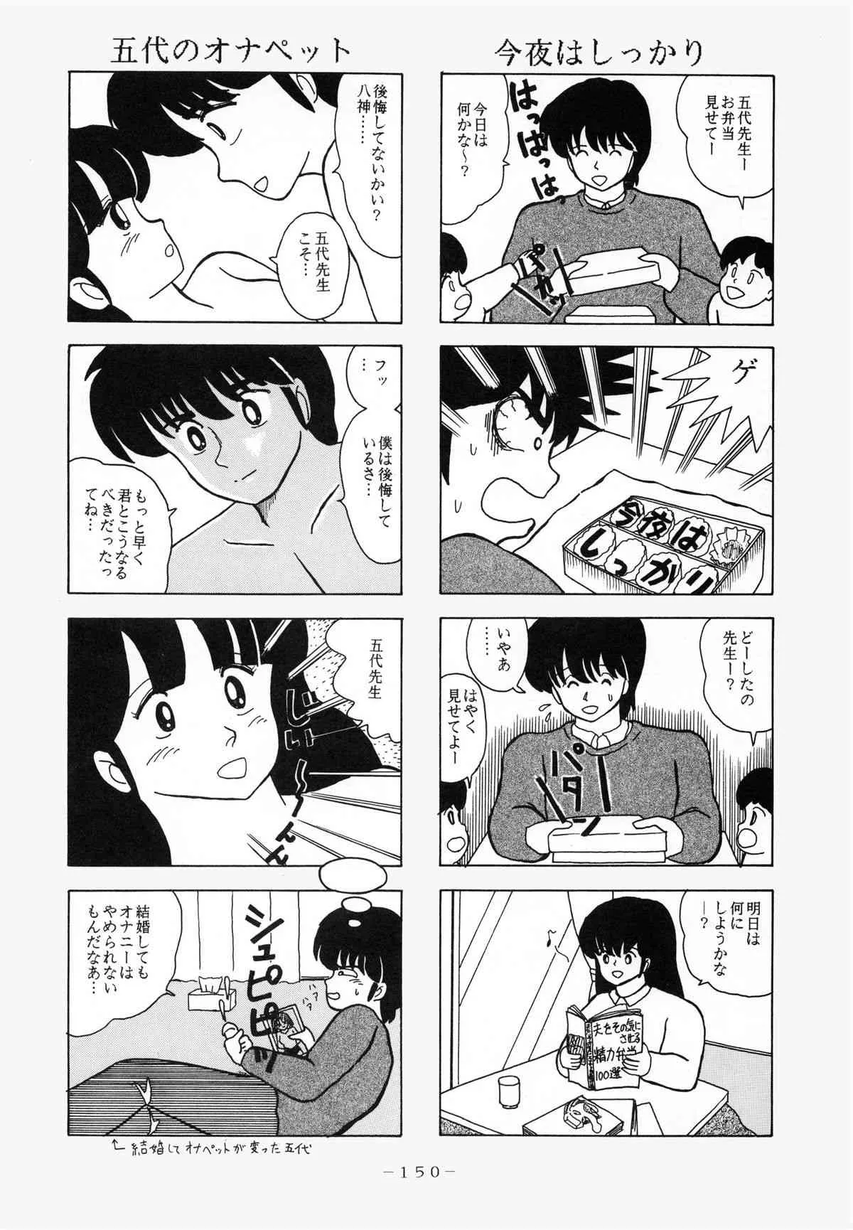 image_150
