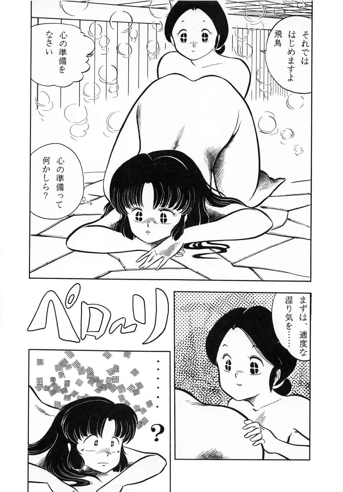 image_24