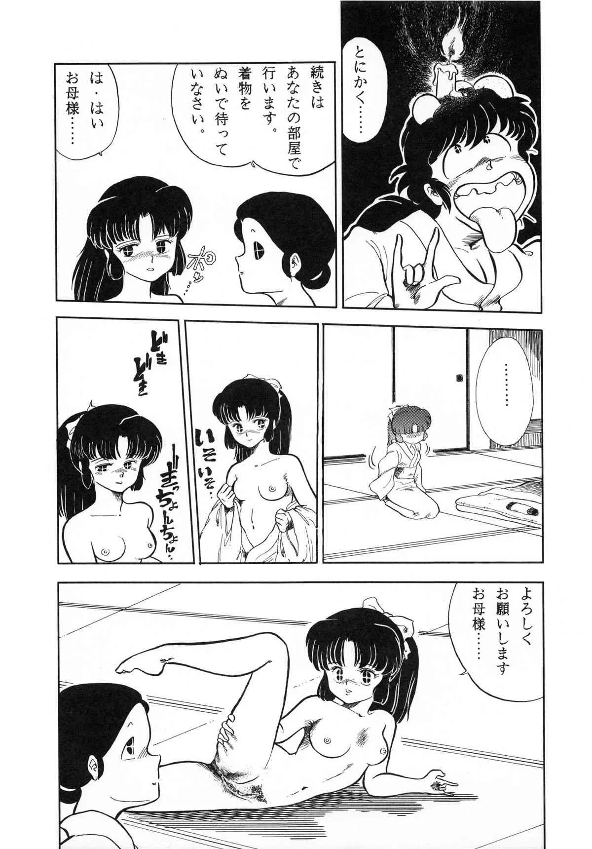 image_27